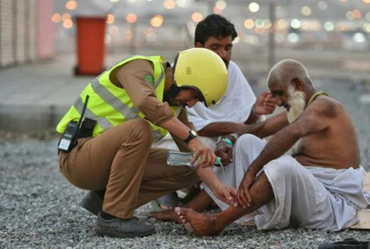 hajj 1